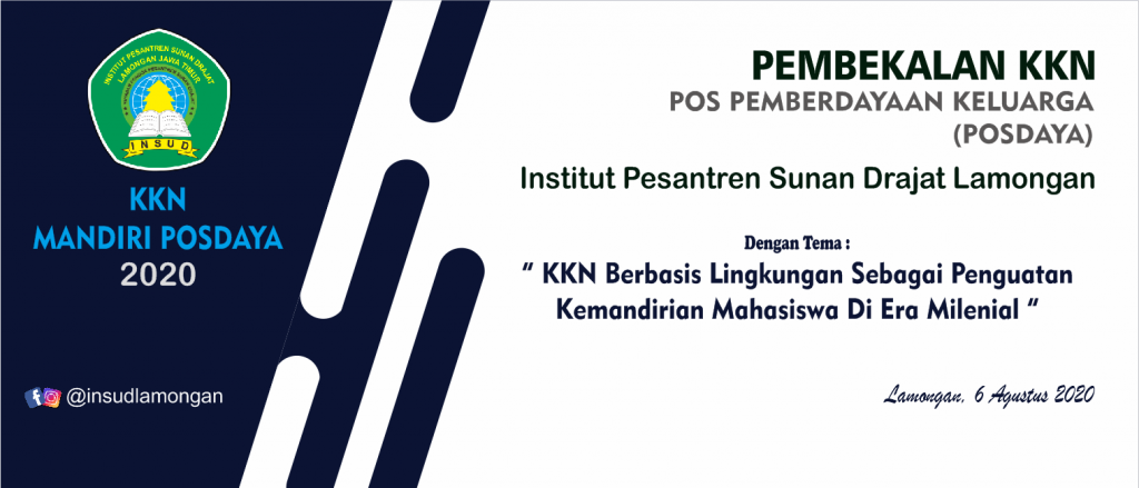 PEMBEKALAN KKN 2020