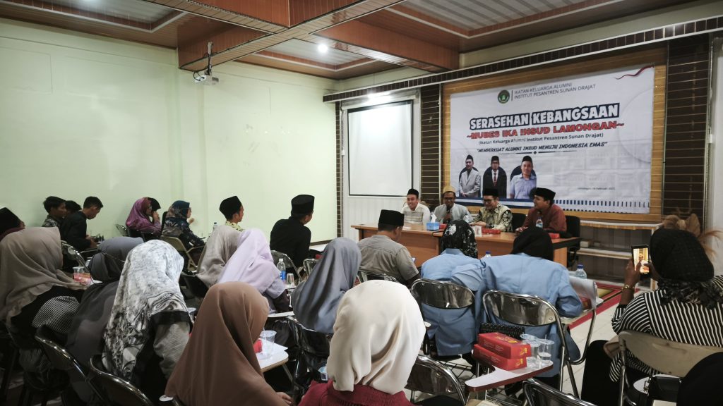 Musyawarah Besar Ikatan Alumni INSUD Lamongan 2025: Kolaborasi dan Inovasi untuk Indonesia Emas